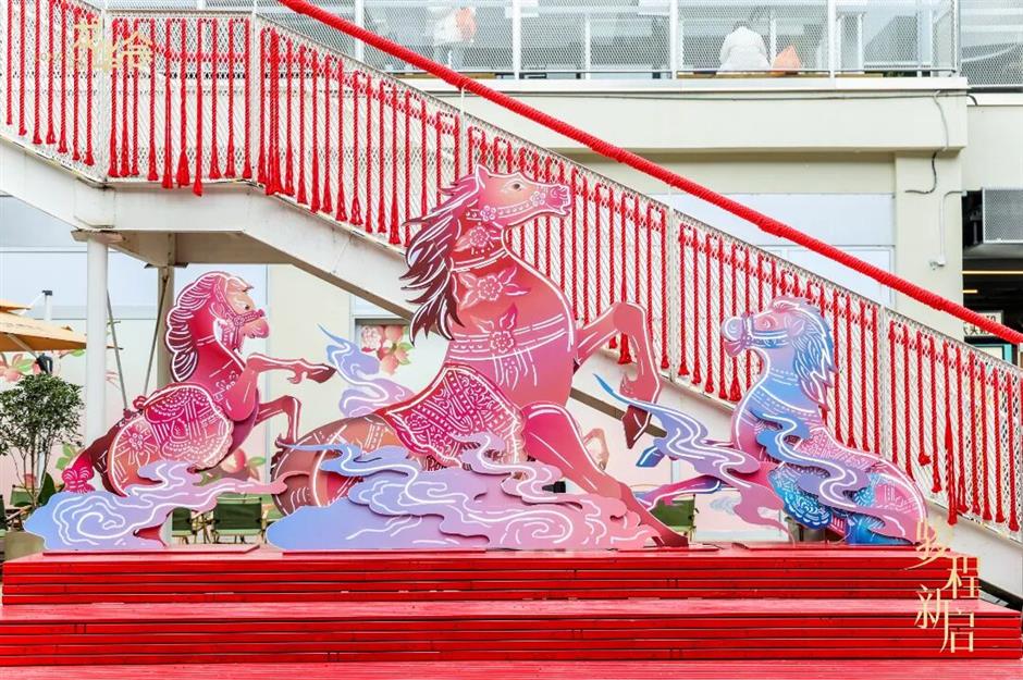 上海第一波年味!