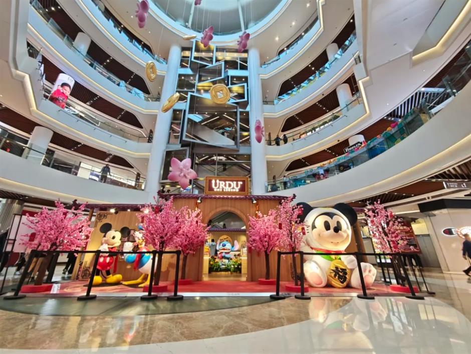 上海第一波年味!