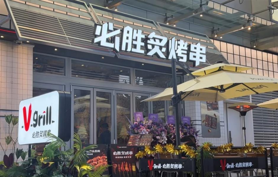 [First in Shanghai] Global Work, Haglöfs, and Vgrill Lead the Way in Experience-Driven Shopping