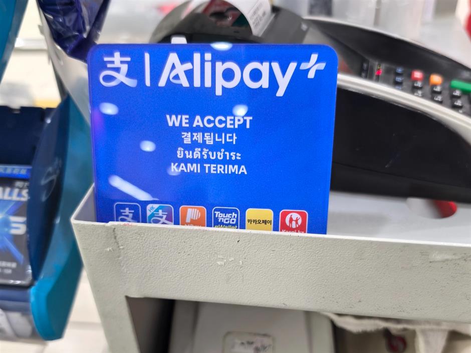 How RT-Mart Became a Must-Visit Shopping Stop for SKorean Tourists in Shanghai