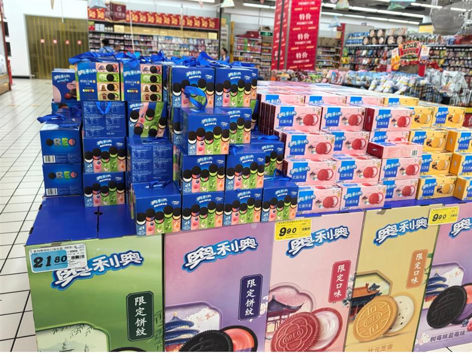 How RT-Mart Became a Must-Visit Shopping Stop for SKorean Tourists in Shanghai