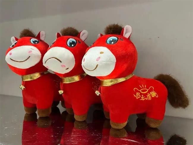 Yiwu's Mistake‑Made 'Crying Horse' Plushie Becomes Internet Hit