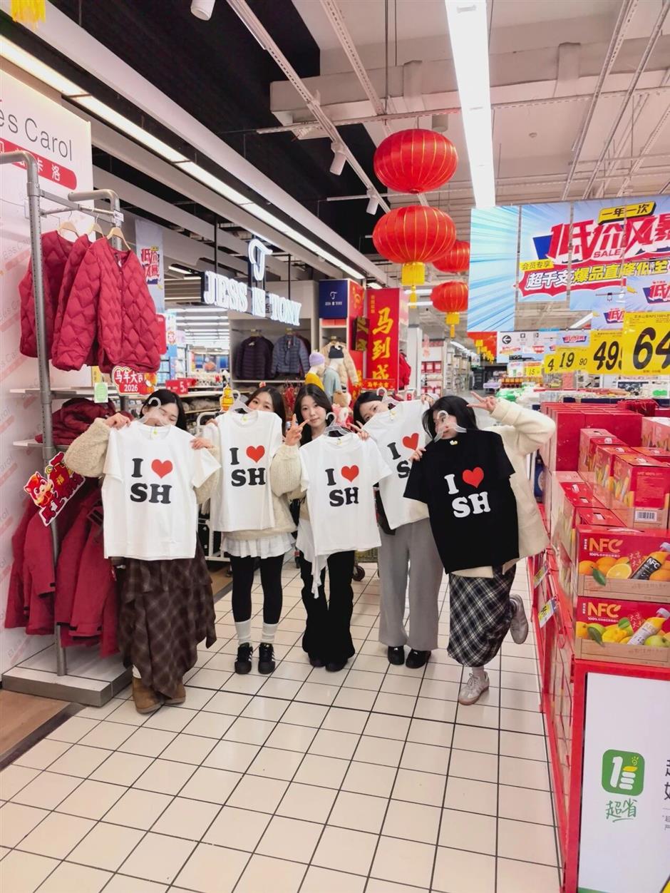 How RT-Mart Became a Must-Visit Shopping Stop for SKorean Tourists in Shanghai