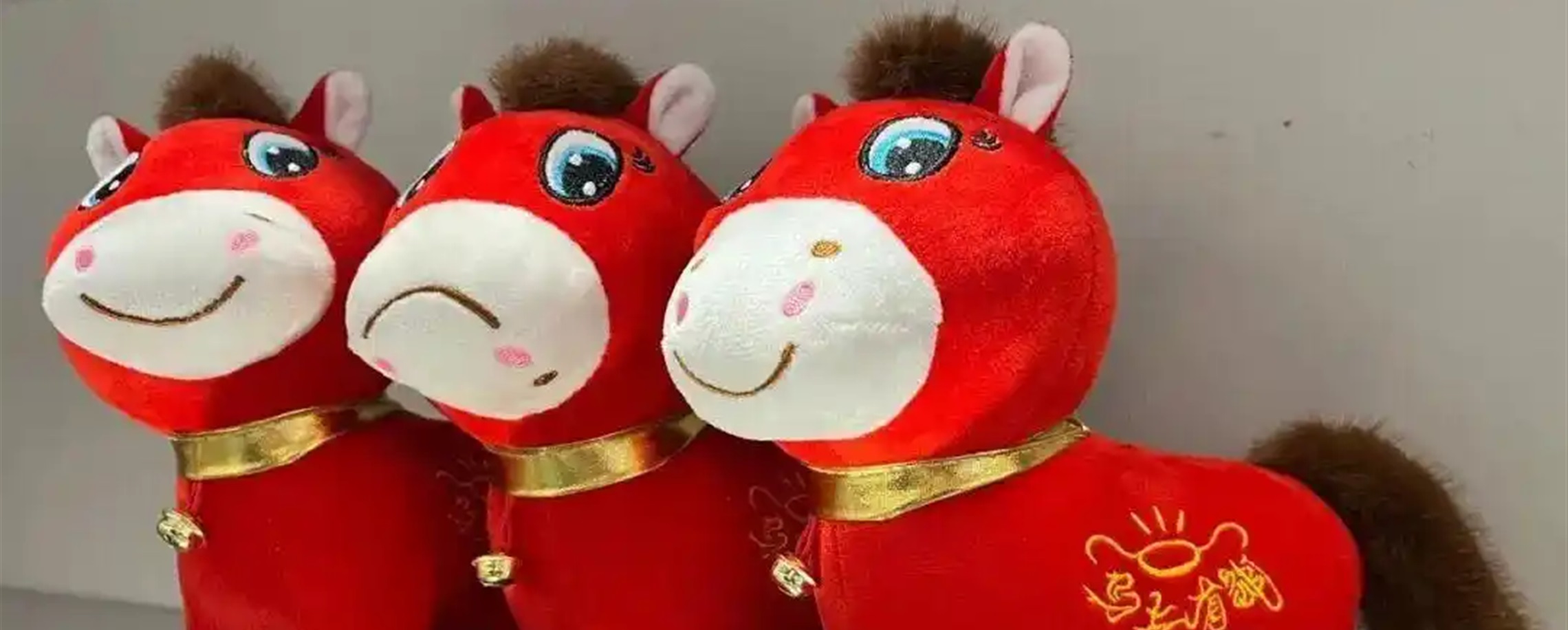 Yiwu's Mistake‑Made 'Crying Horse' Plushie Becomes Internet Hit