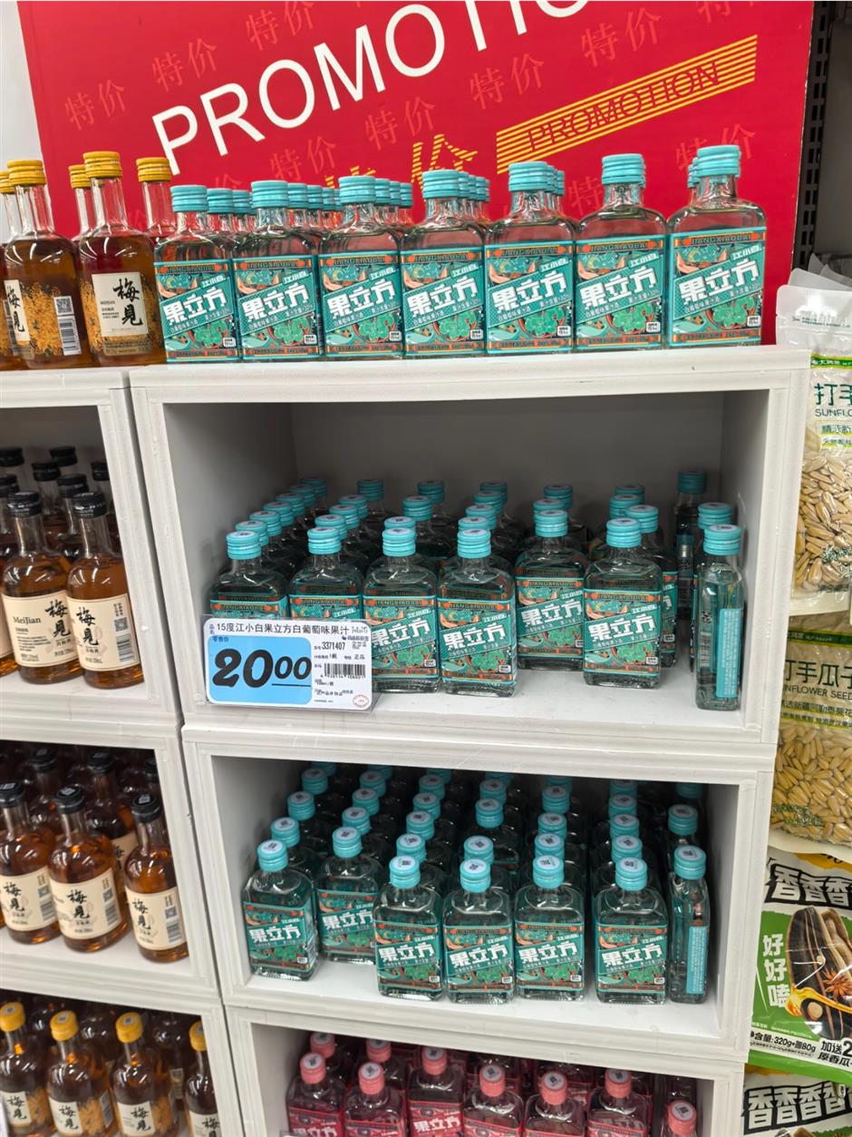 How RT-Mart Became a Must-Visit Shopping Stop for SKorean Tourists in Shanghai