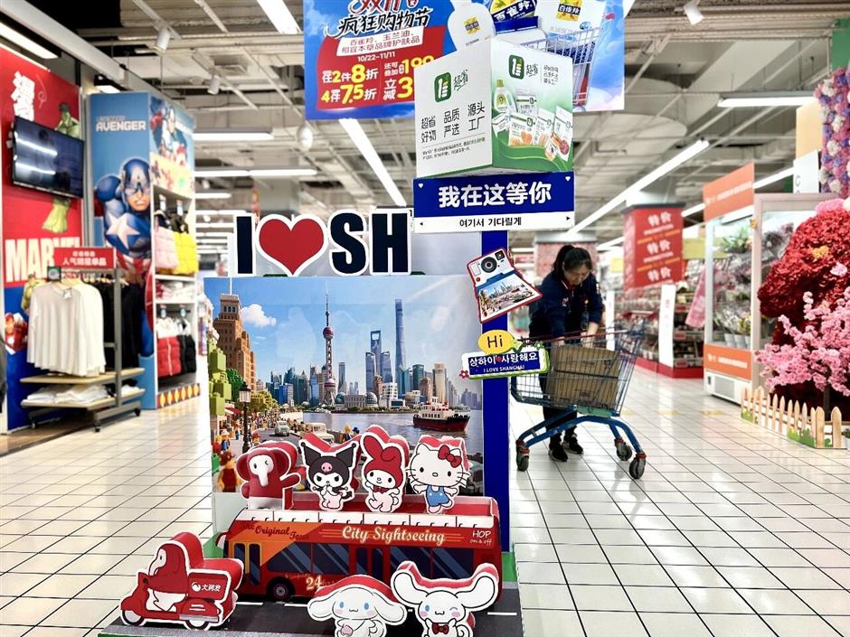 How RT-Mart Became a Must-Visit Shopping Stop for SKorean Tourists in Shanghai