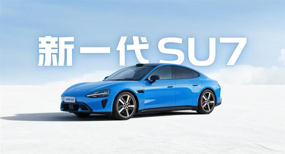 Market Trends Favor Carmakers Adopting Smart-Driving Technology