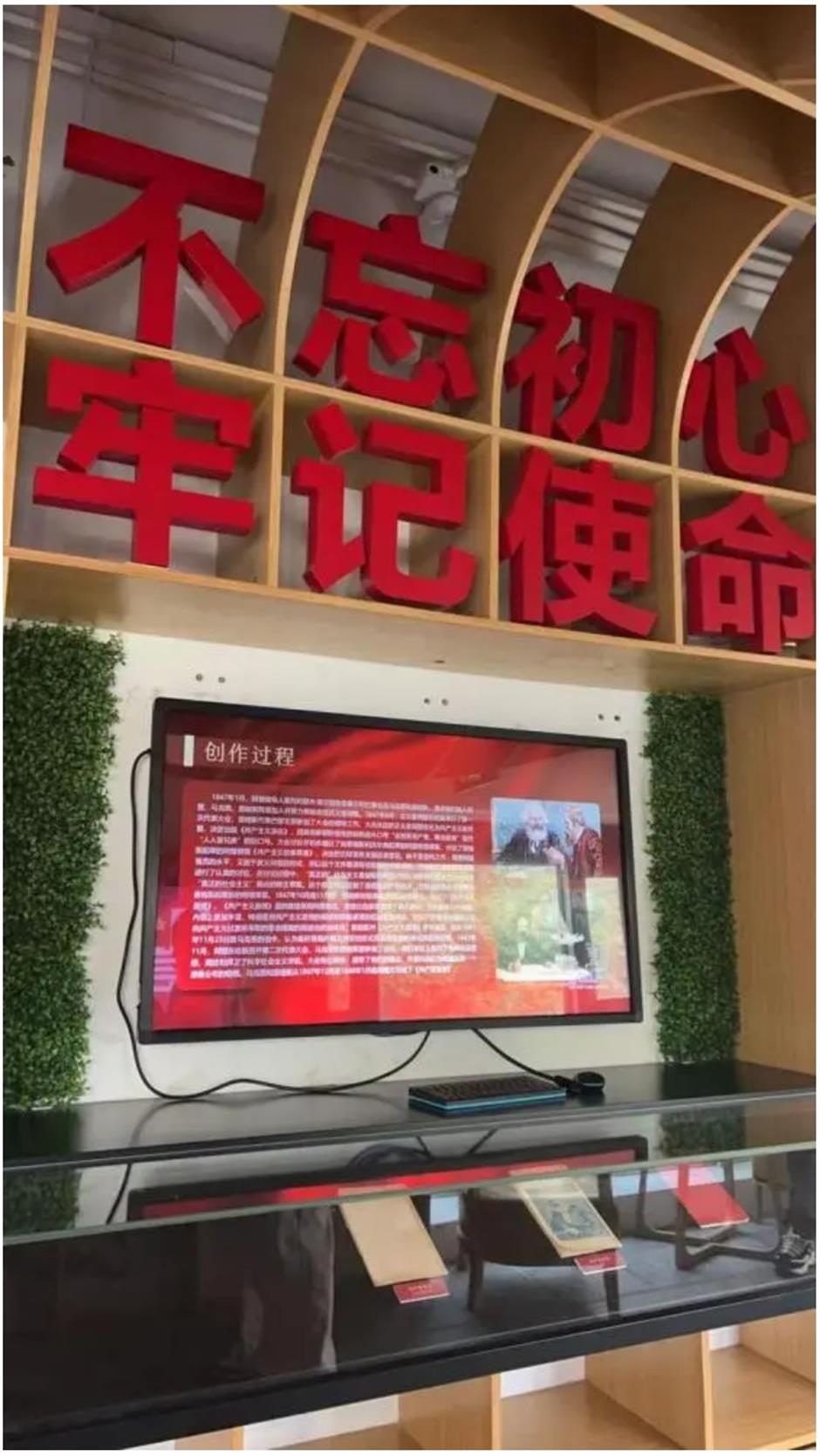 上海旅游公共服务,伴侬每一程|人文赋能 服务升级 杨浦滨江打造