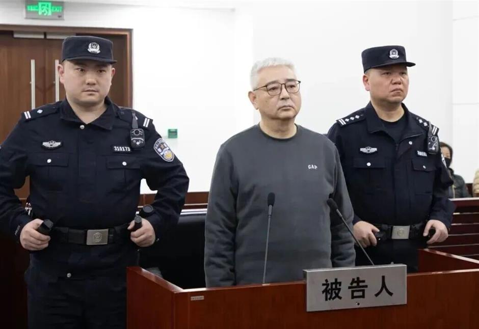 Former Shanghai Electric Chief Gets Death Sentence With Reprieve