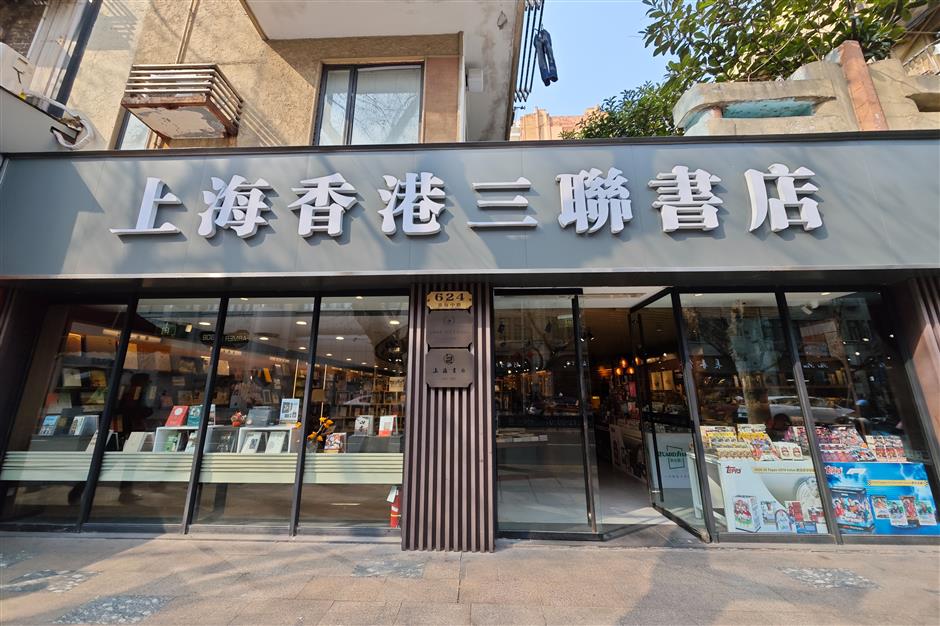 [Hai Streets] 淮海の黄金時代を一ブロックずつ散策する