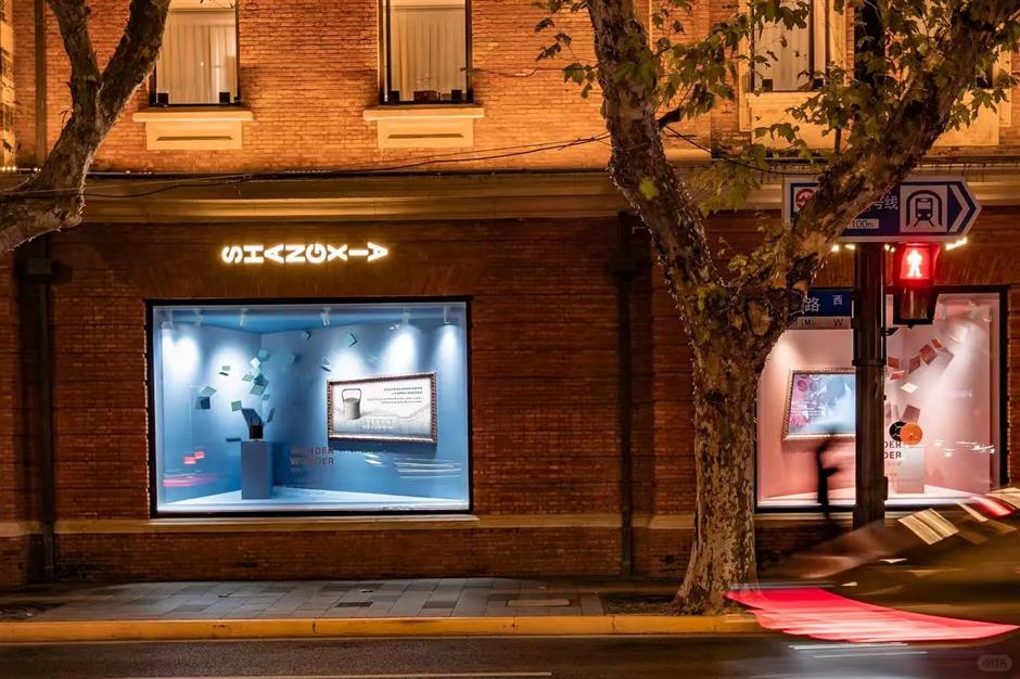 [Hai Streets] Huaihai Road: Where Shopping Blends Art, Culture and Lifestyle