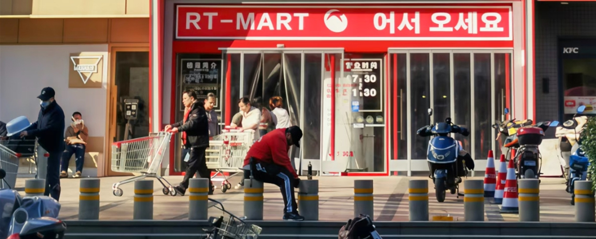 How RT-Mart Became a Must-Visit Shopping Stop for SKorean Tourists in Shanghai