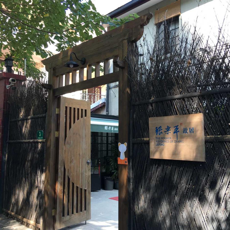 [Hai Streets] Walking through time: Huaihai Road's quiet architects of history