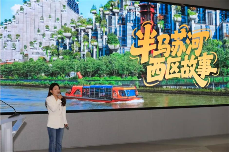 旅选上海,超级新春!2026春节上海文旅场景抢先看