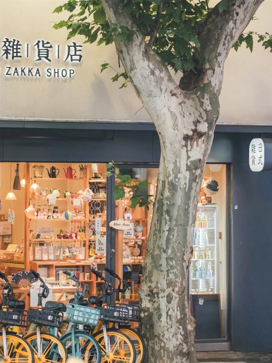 [Hai Streets] Huaihai Road: Where Shopping Blends Art, Culture and Lifestyle