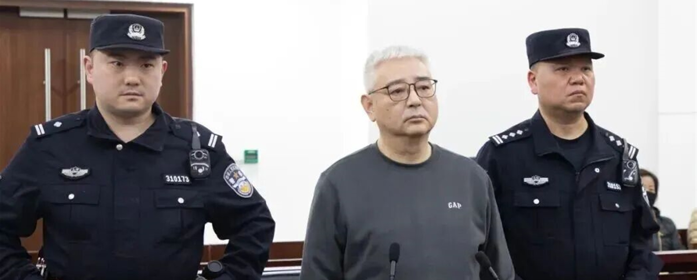 Former Shanghai Electric Chief Gets Death Sentence With Reprieve