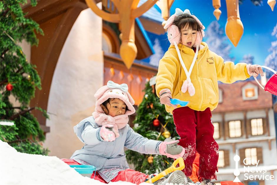 Celebrating Spring Festival With 2,570 Events in Shanghai