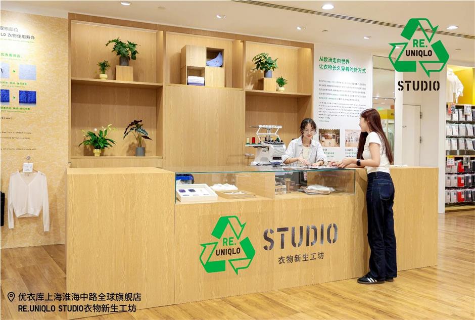 [Hai Streets] Huaihai Road: Where Shopping Blends Art, Culture and Lifestyle