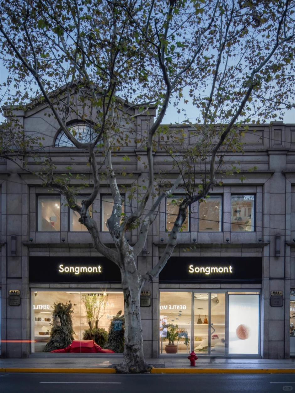 [Hai Streets] Huaihai Road: Where Shopping Blends Art, Culture and Lifestyle