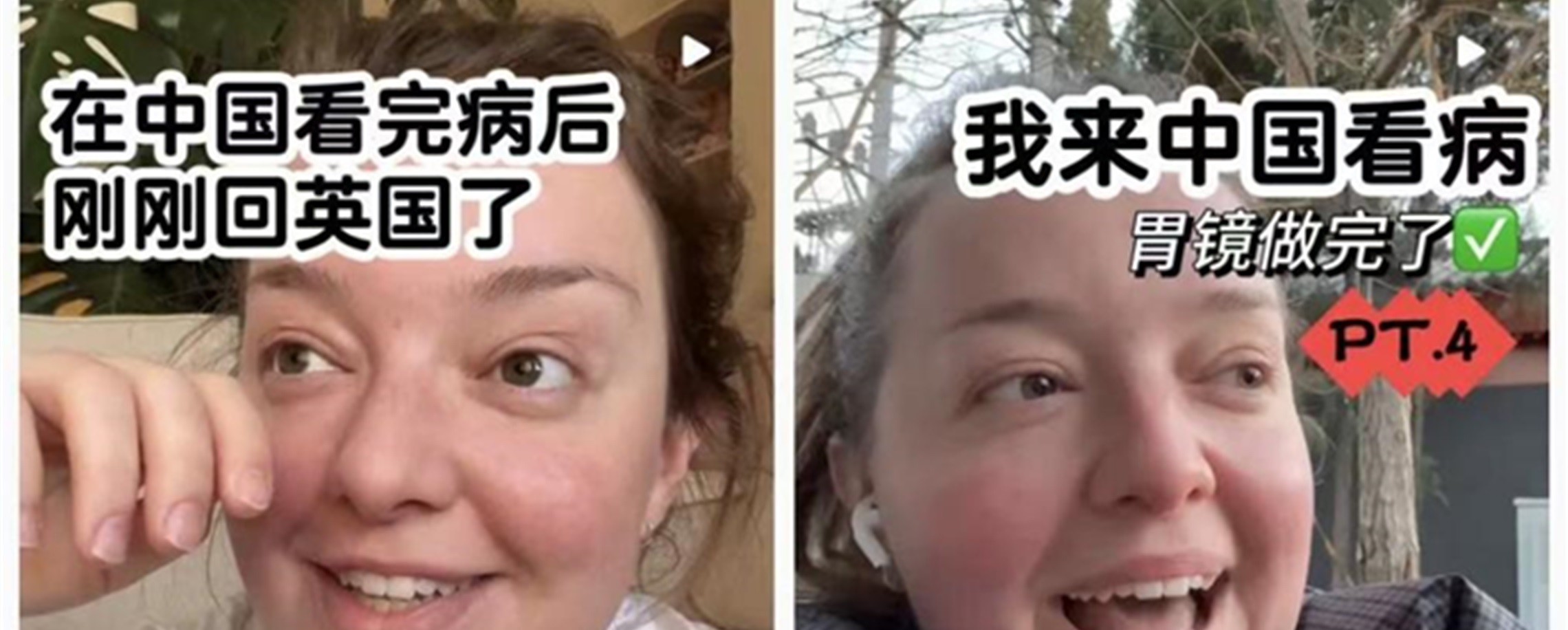 From NHS Delays to China Speed: UK Influencer's Medical Trip Trends