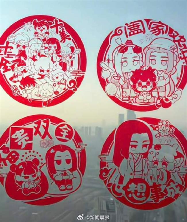 Anime Meets Tradition: Gen Z Redefines Chinese New Year Decor