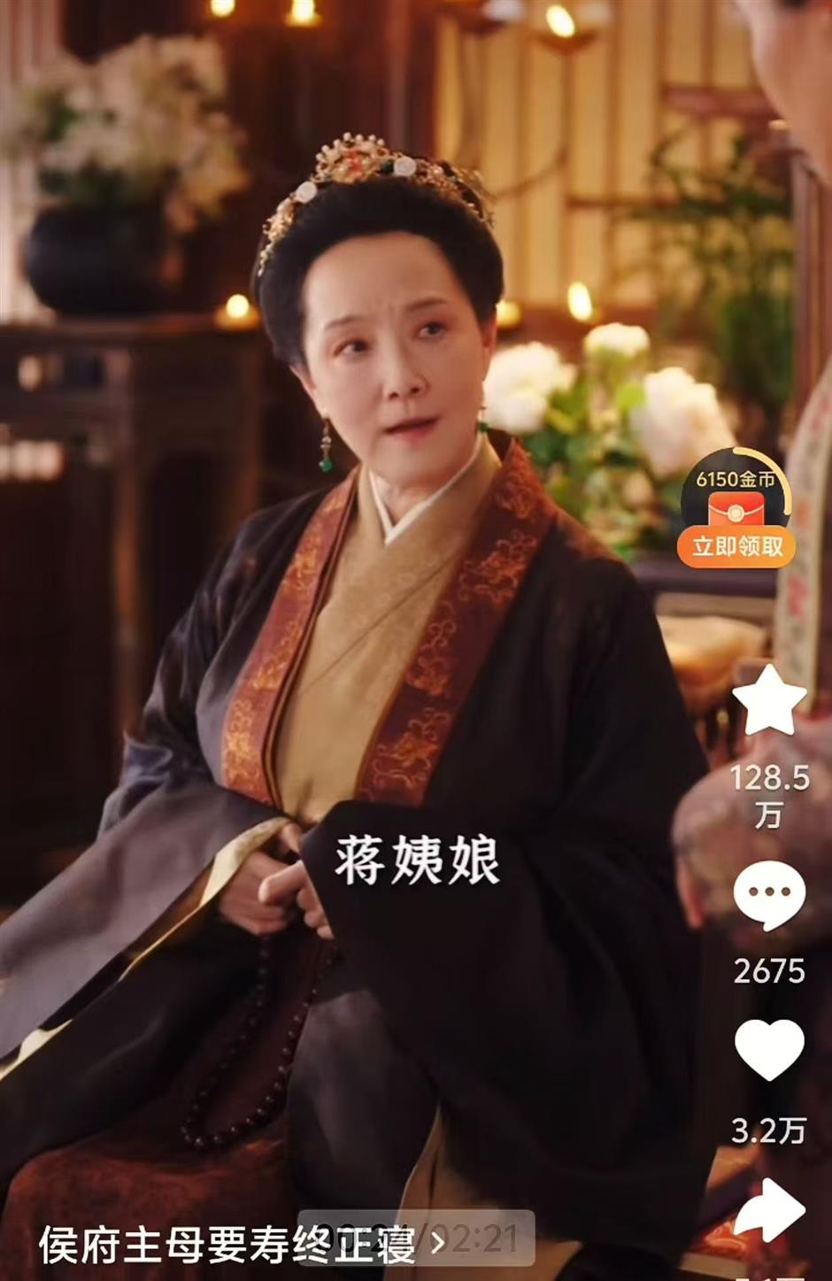 In China's Micro-Drama Industry, Retirement Is No Longer the Final Act