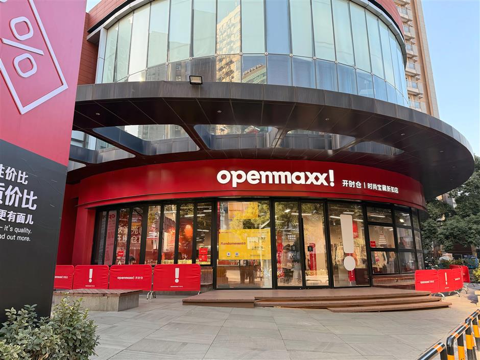 A Neighborhood Shaped by Connection and Community