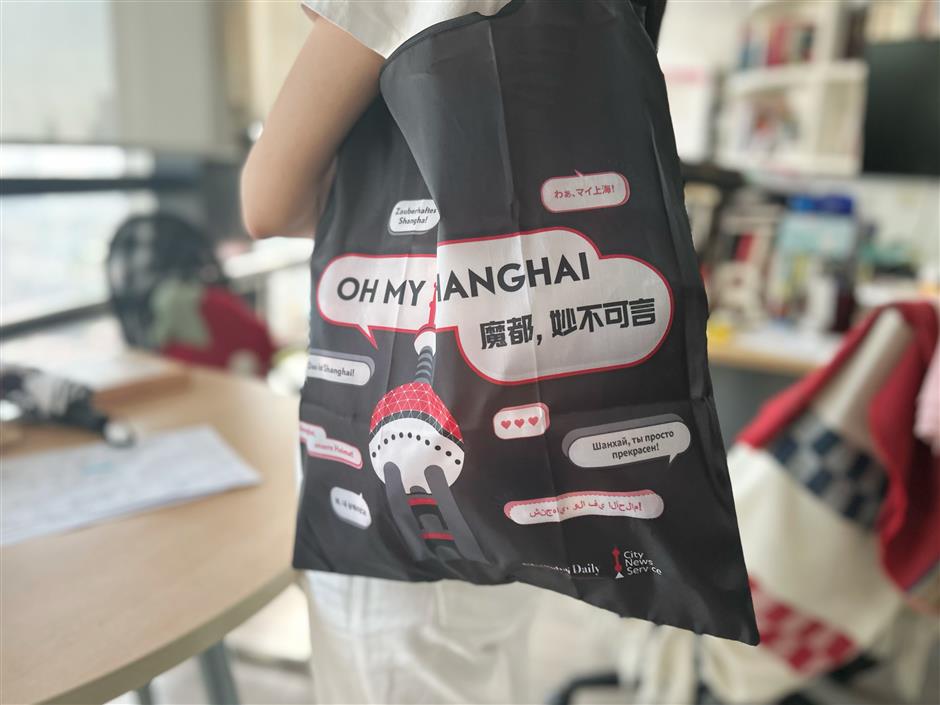 Stylish Everyday Tote Bag Created for 'Oh My Shanghai' Storytelling Project
