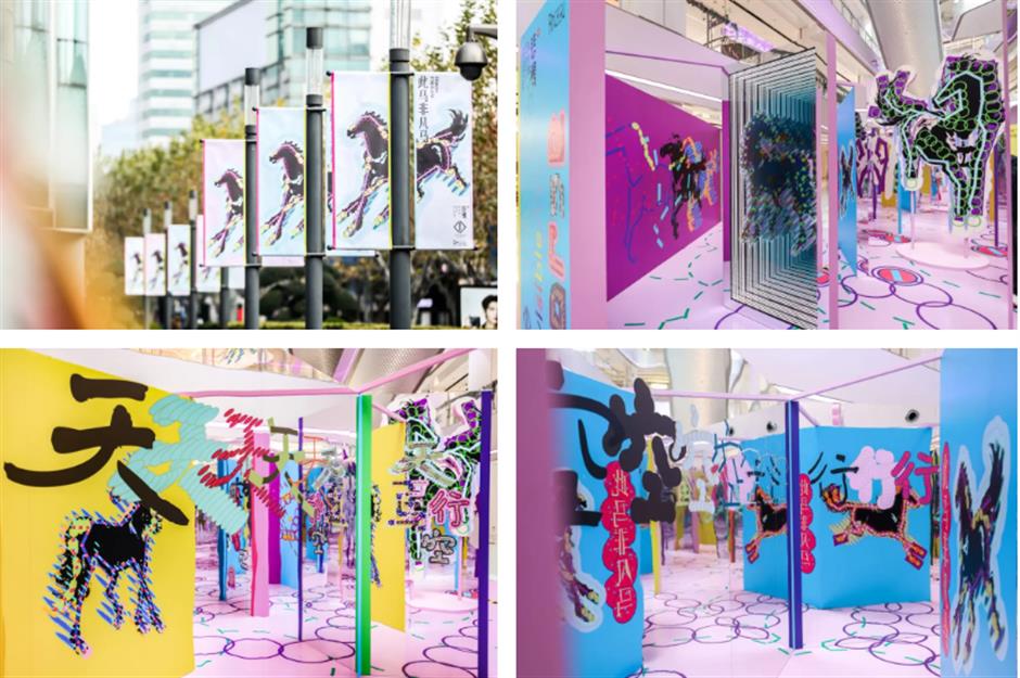 神马?上海这些展,错过要再等12年?