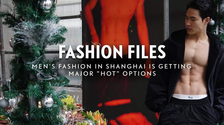 [Fashion Files] Men's Fashion on Fire with Sultry Korean Brands