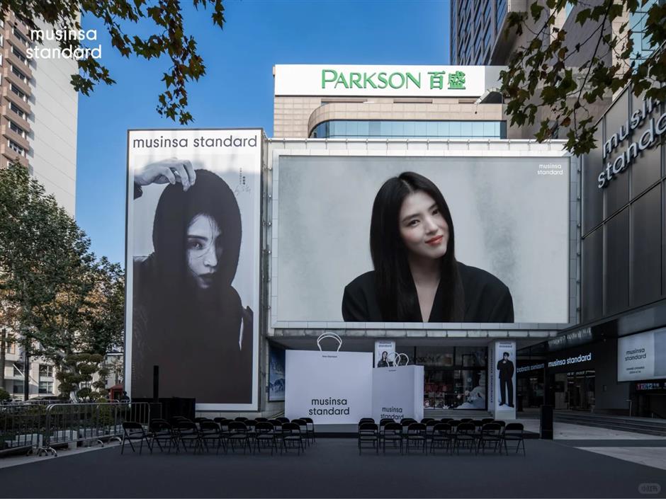 [Hai Streets] Huaihai Road: Where Shopping Blends Art, Culture and Lifestyle