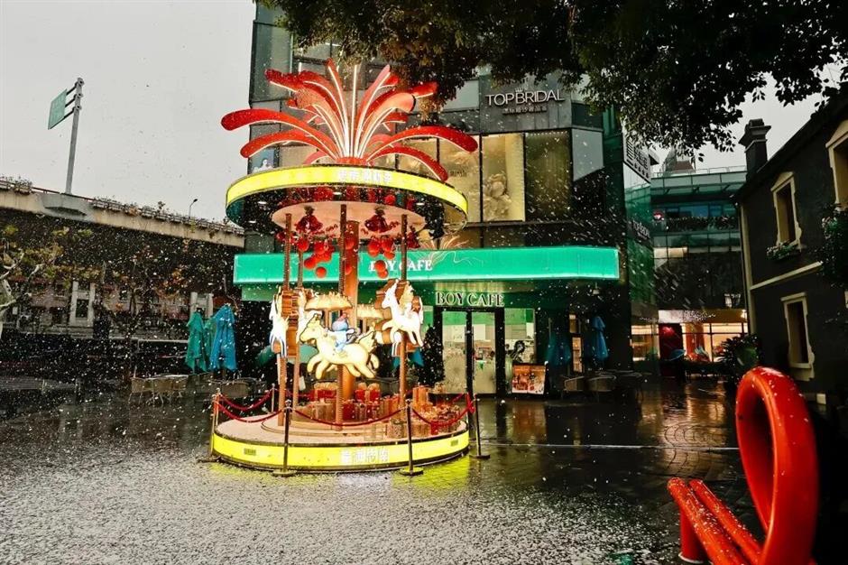 梦幻光影、冰雪体验……赴一场