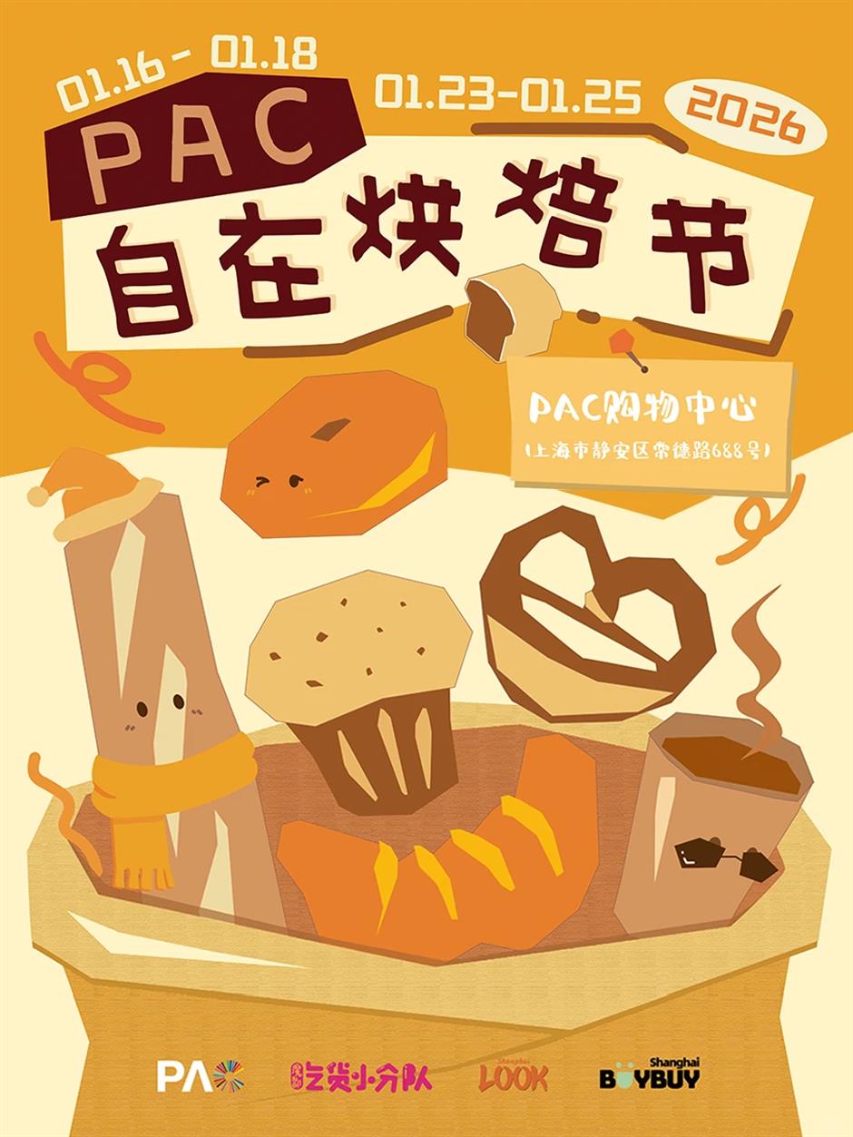 PAC Easy Baking Festival Will be Back This Month