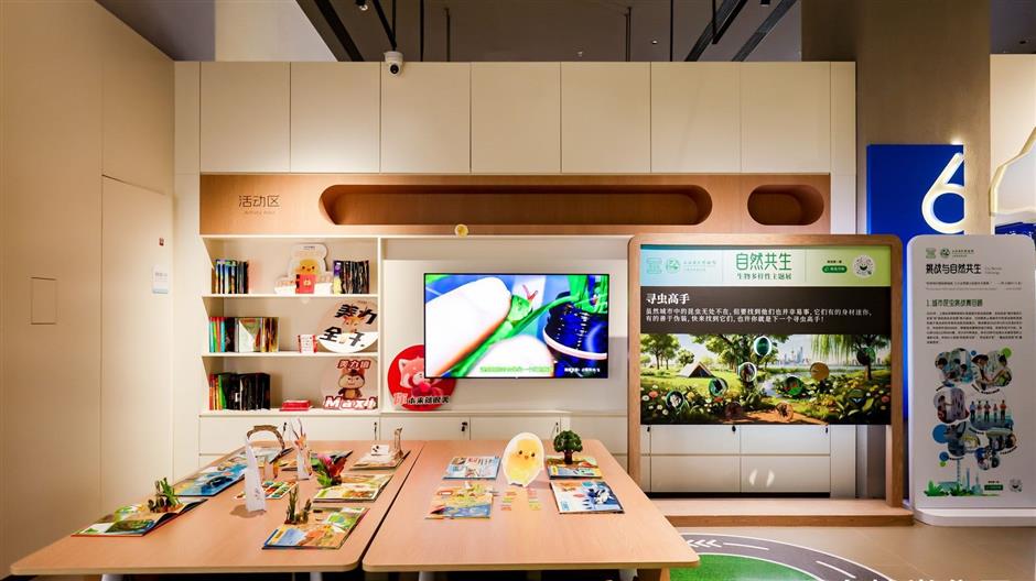 'Beauty and Nature Symbiosis' Exhibition Opens at the Oriental Beauty Valley