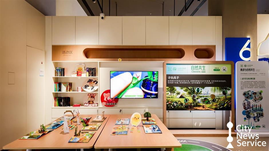 'Beauty and Nature Symbiosis' Exhibition Opens at the Oriental Beauty Valley