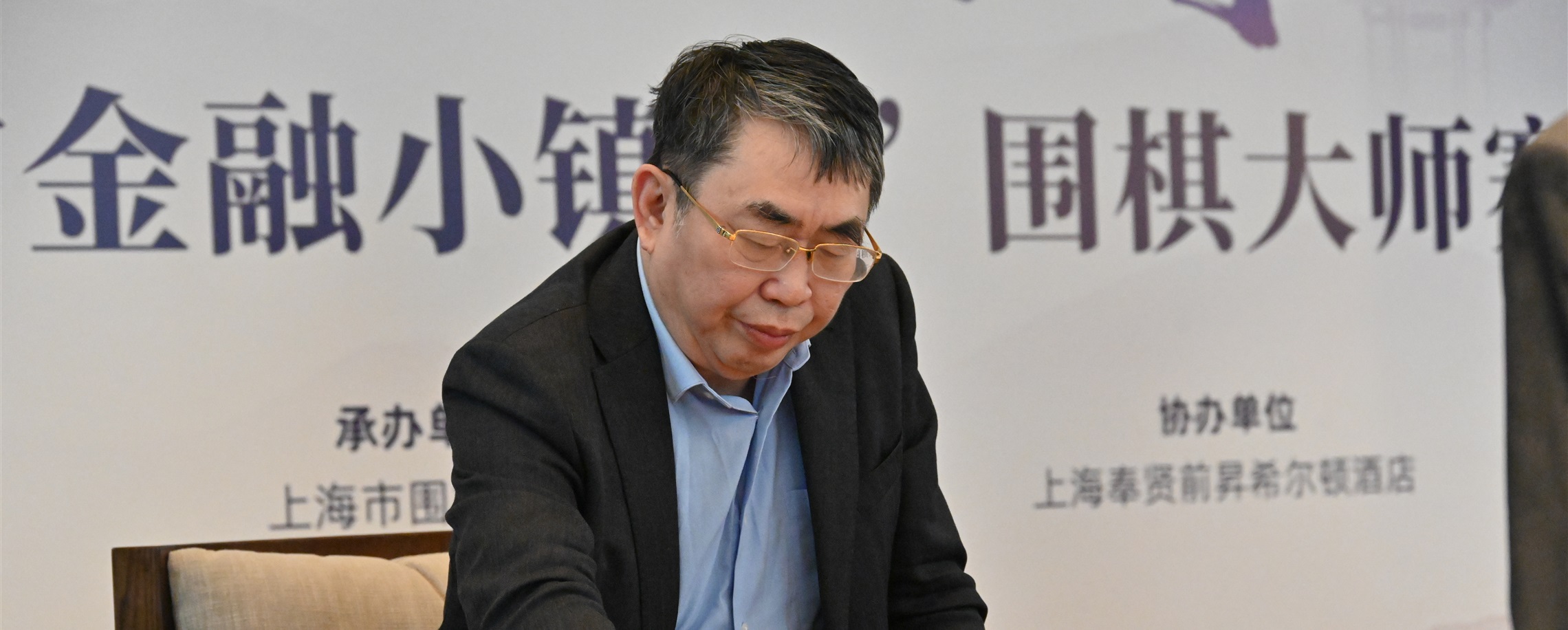 Chinese Go Legend Nie Weiping Dies at 73