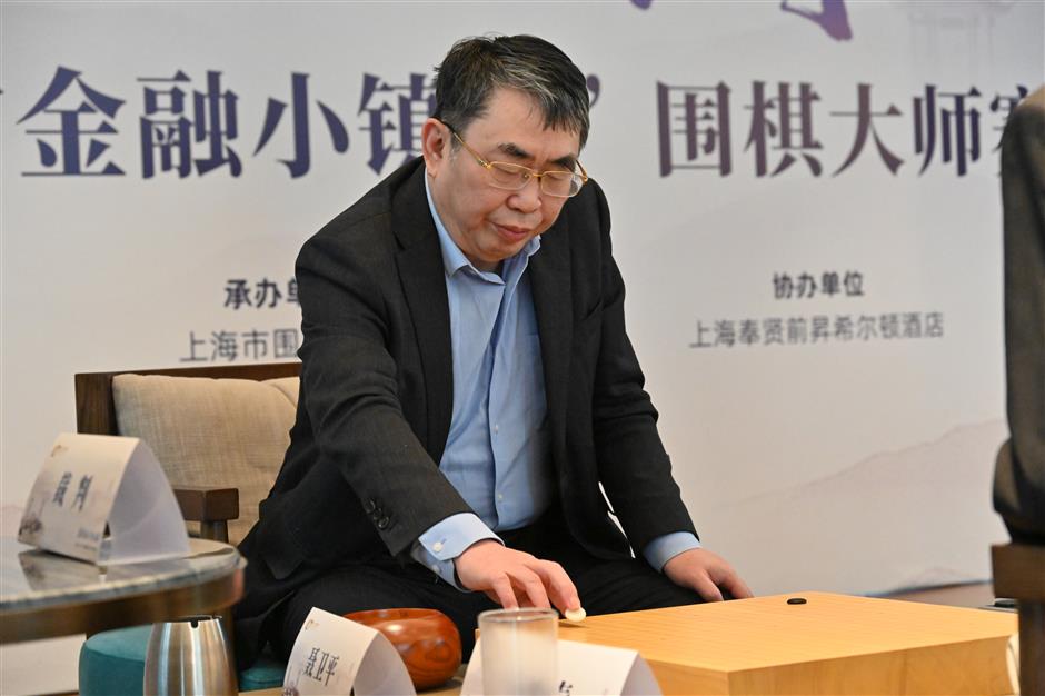 Chinese Go Legend Nie Weiping Dies at 73