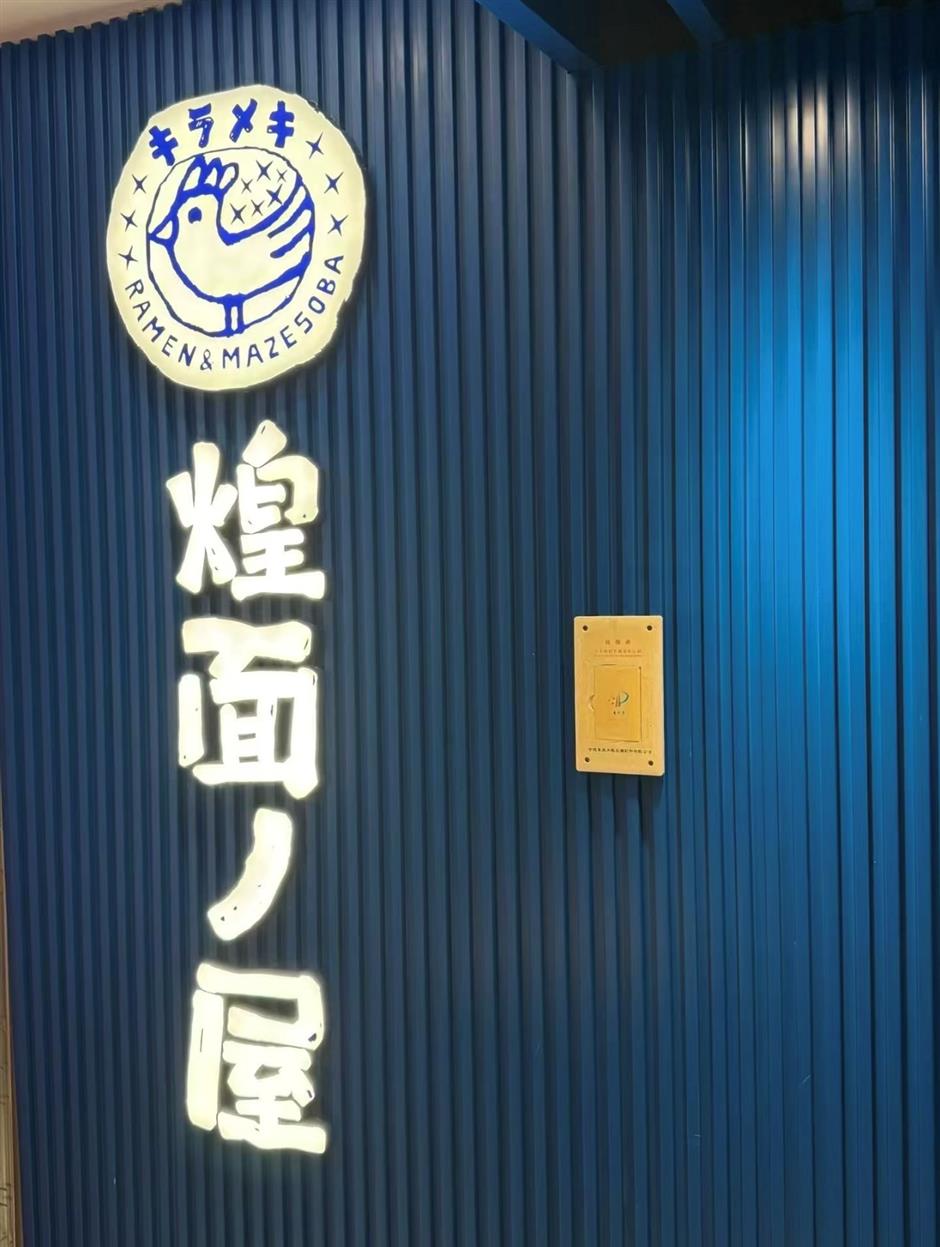 [상하이 최초] 요가에서 그루밍까지, 뉴 리테일 상륙