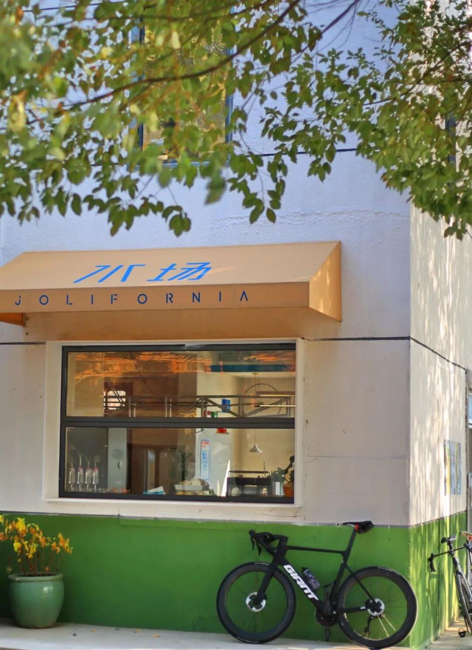 莫奈同款绝美落日!就在魔都这个