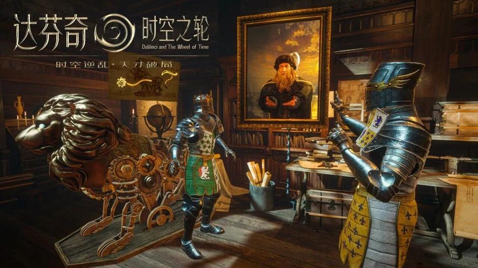 马年玩点新的!一键穿越的潮玩盛宴|在上海,过春节