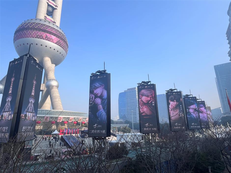 Hit Game Love And Deepspace Comes Alive at Pudong Exhibition