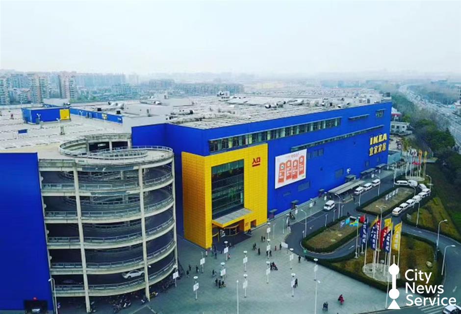 [Quick News] Up to 40% Discounts at IKEA's Store Closures...
