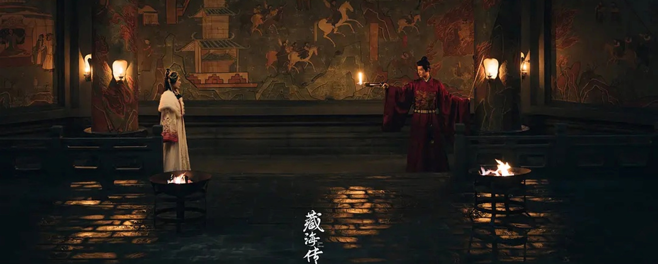 Chinese Dramas Break New Ground on Global Streaming Platforms