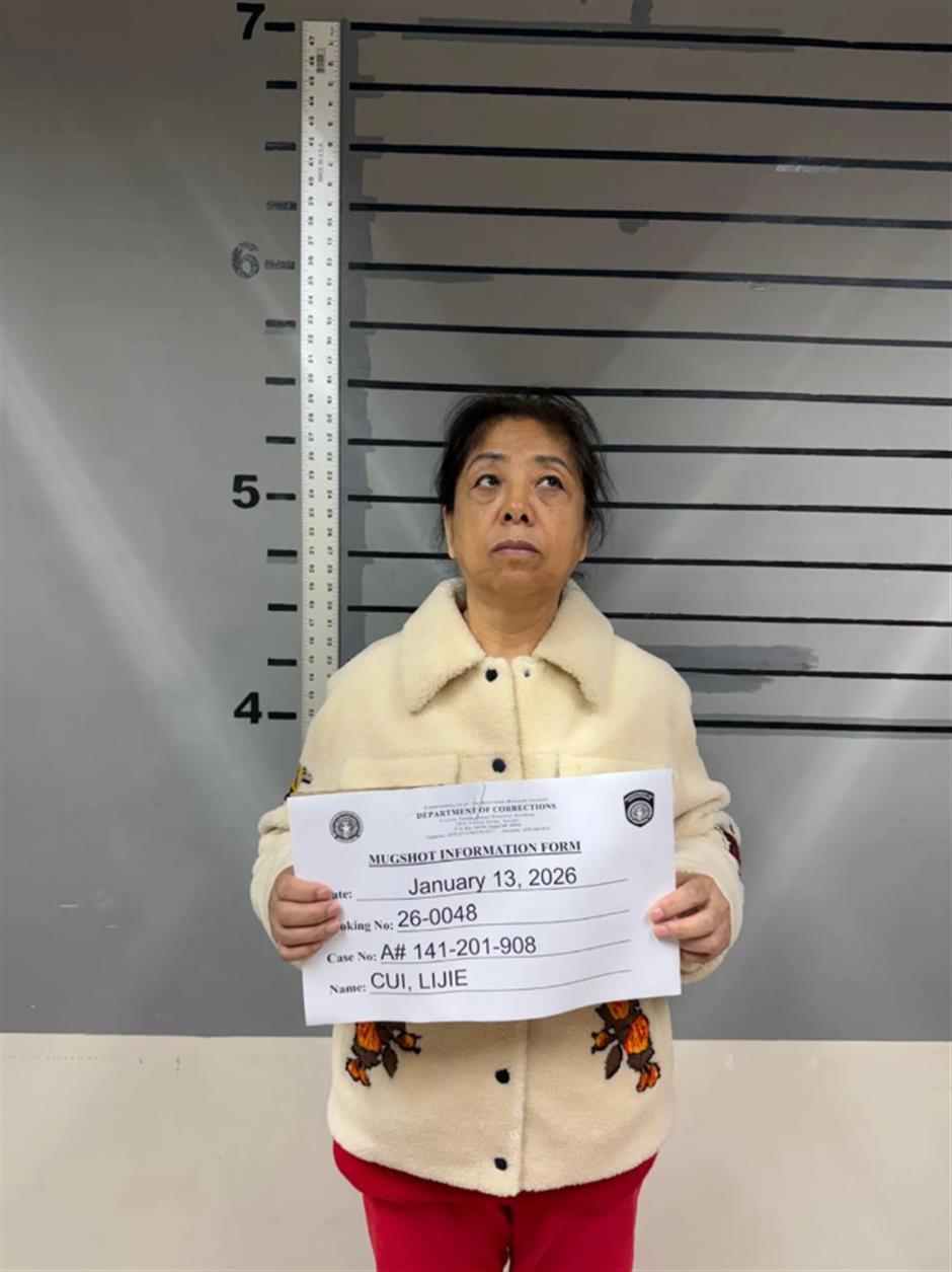 Mother of Chinese Tycoon Behind Saipan Casino Detained by US ICE