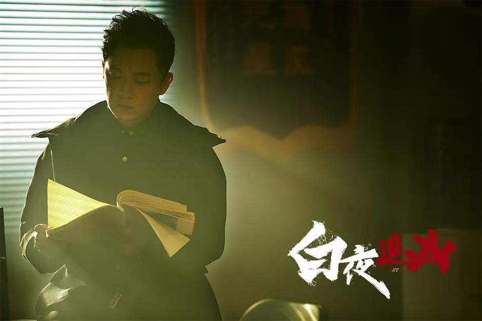 Chinese Dramas Break New Ground on Global Streaming Platforms