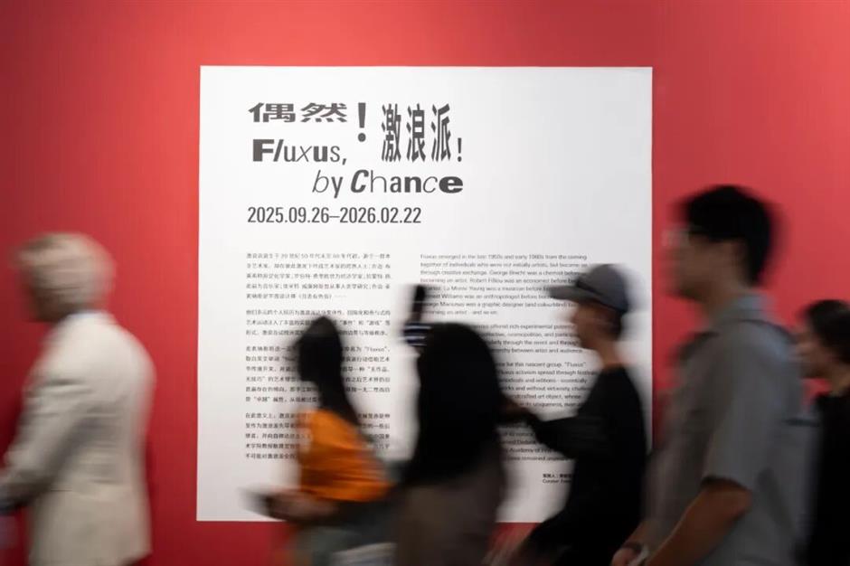 魔都顶流美展!每一场都值得专程奔赴|在上海,过春节