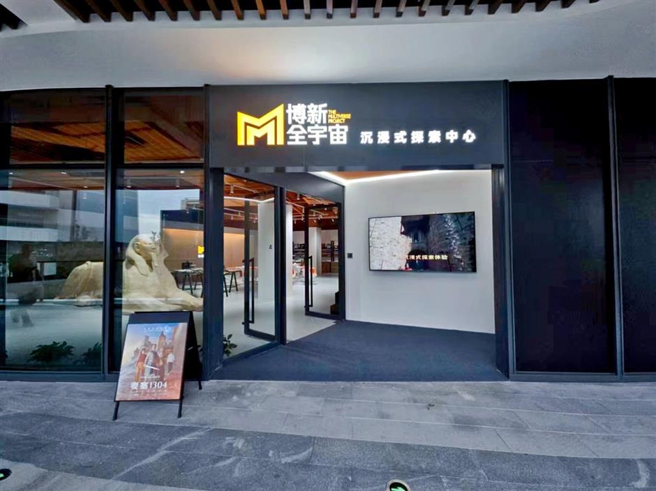 73条精品线路,带你玩转沪上年味!|在上海,过春节