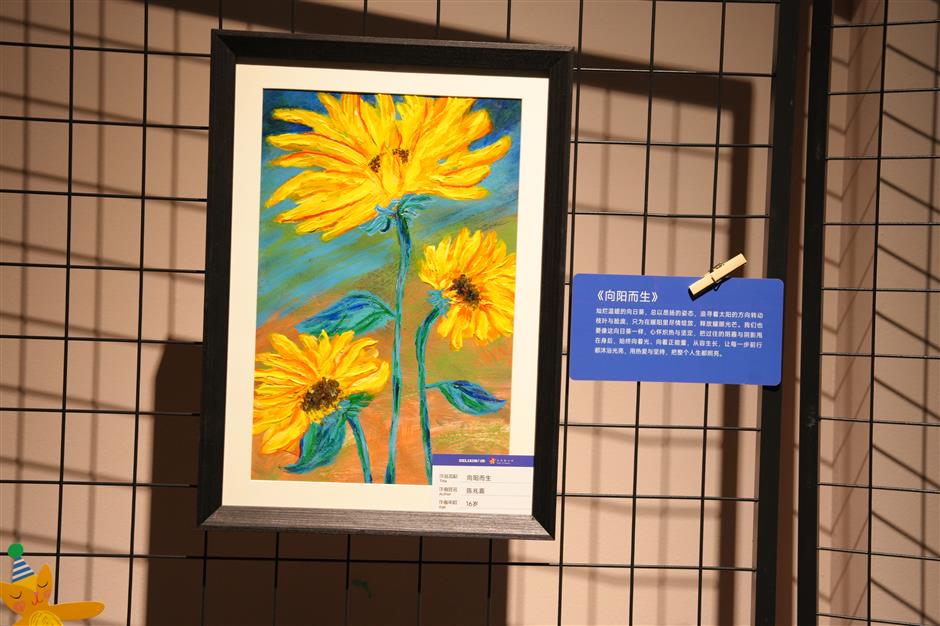 Autistic Teenagers Reveal Their Inner Selves at an Art Exhibition