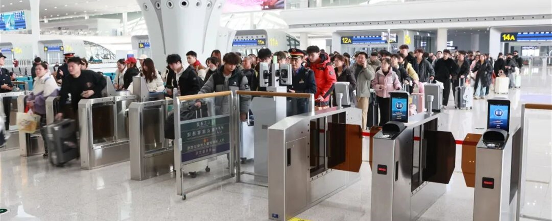 Rail Refund: 30-Minute Window to Cancel Train Tickets Bought in Error