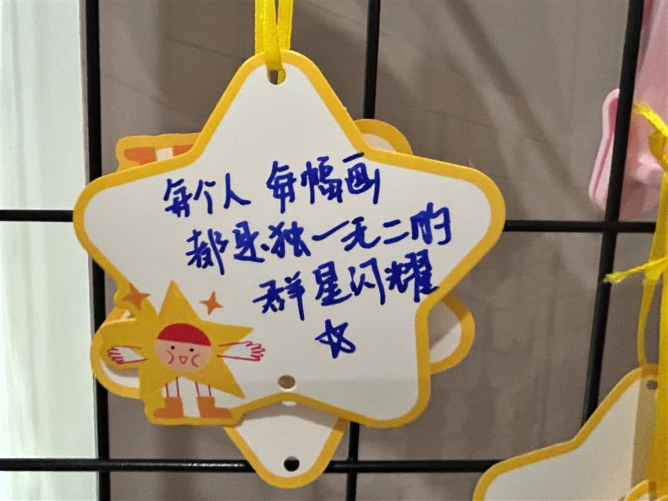 Autistic Teenagers Reveal Their Inner Selves at an Art Exhibition